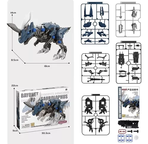 Armored Parasaurlophus Dinosaur Model - foto 3